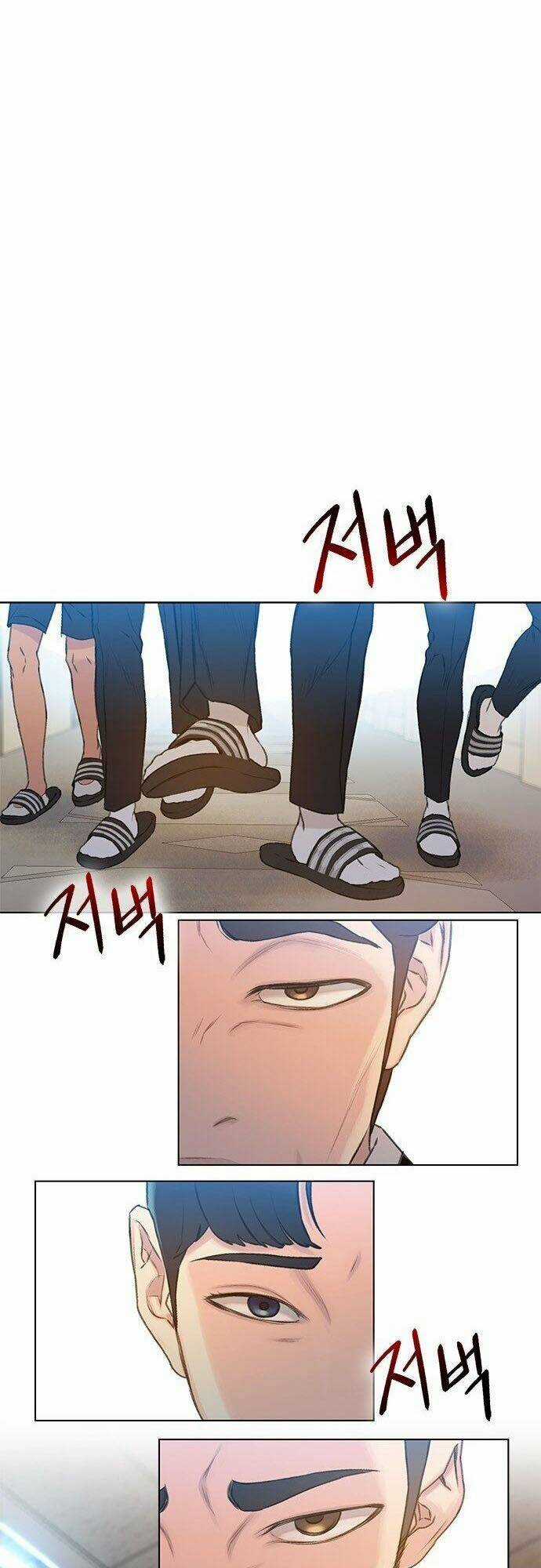 Tôi Sẽ Chết Sớm Mất - Chapter 7 - Trang 34