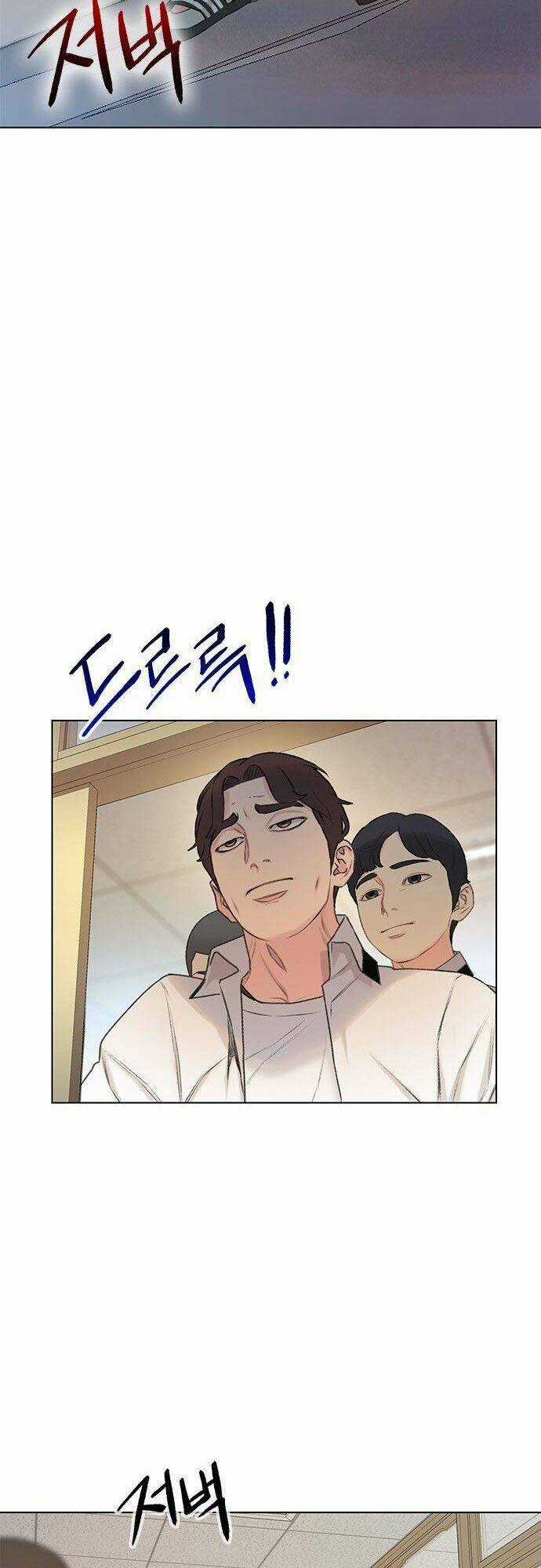 Tôi Sẽ Chết Sớm Mất - Chapter 7 - Trang 36