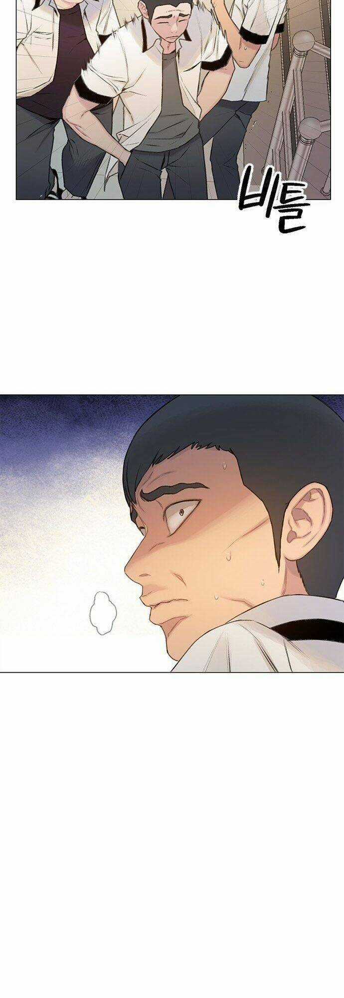 Tôi Sẽ Chết Sớm Mất - Chapter 8 - Trang 27