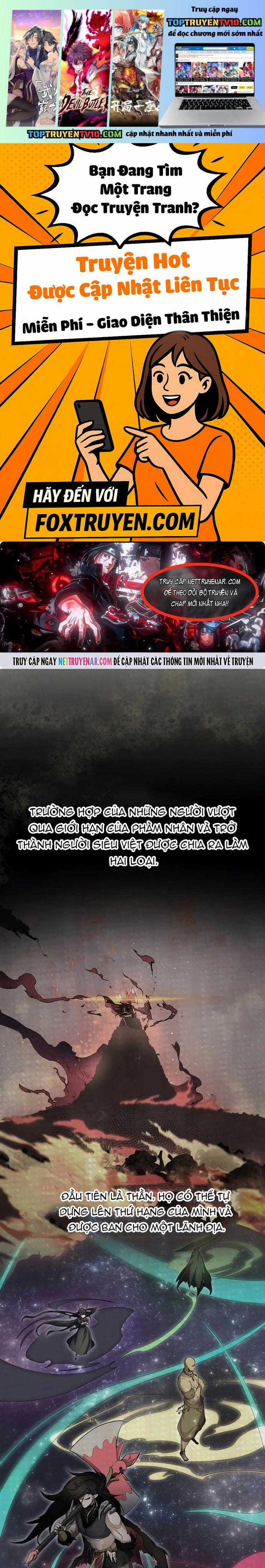 Tôi Thăng Cấp Bằng Kĩ Năng - Chapter 110 - Trang 1