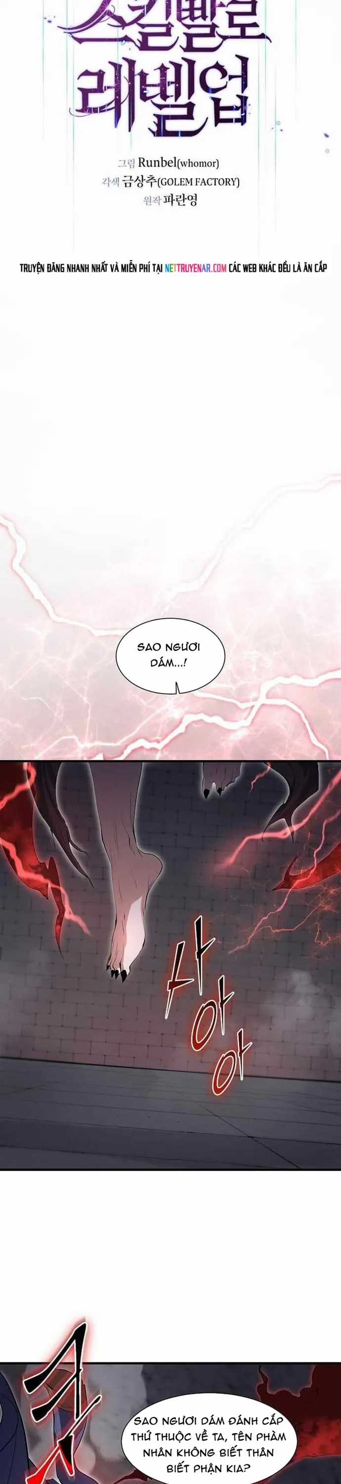 Tôi Thăng Cấp Bằng Kĩ Năng - Chapter 128 - Trang 13