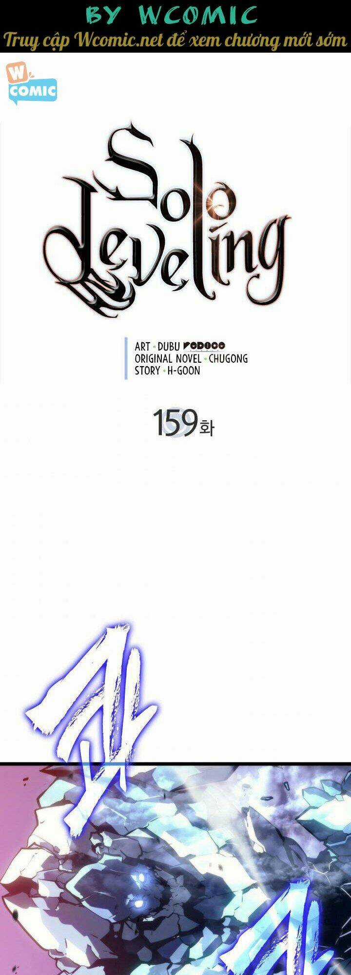 TÔI THĂNG CẤP MỘT MÌNH 2 - Chapter 49 - Trang 1