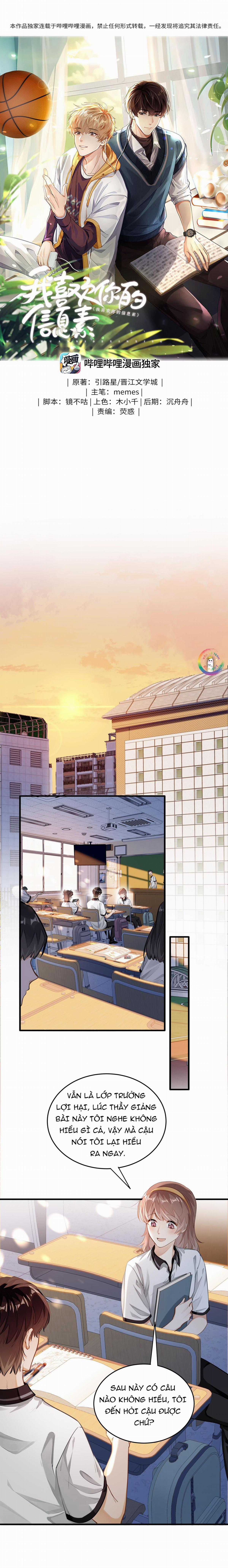 Tôi Thích Pheromone Của Cậu - Chapter 4 - Trang 3