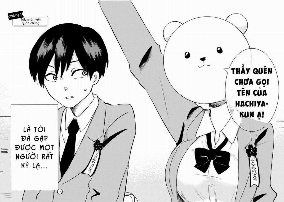 Tôi và Kumakura-san - Chapter 1 - Trang 6