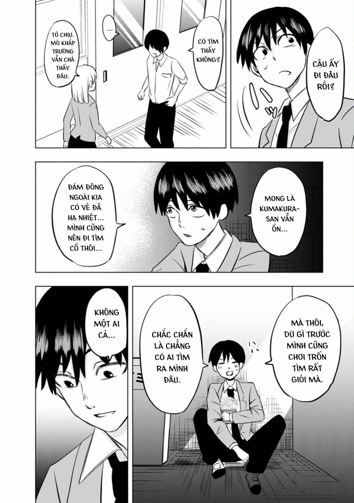 Tôi và Kumakura-san - Chapter 2 - Trang 19