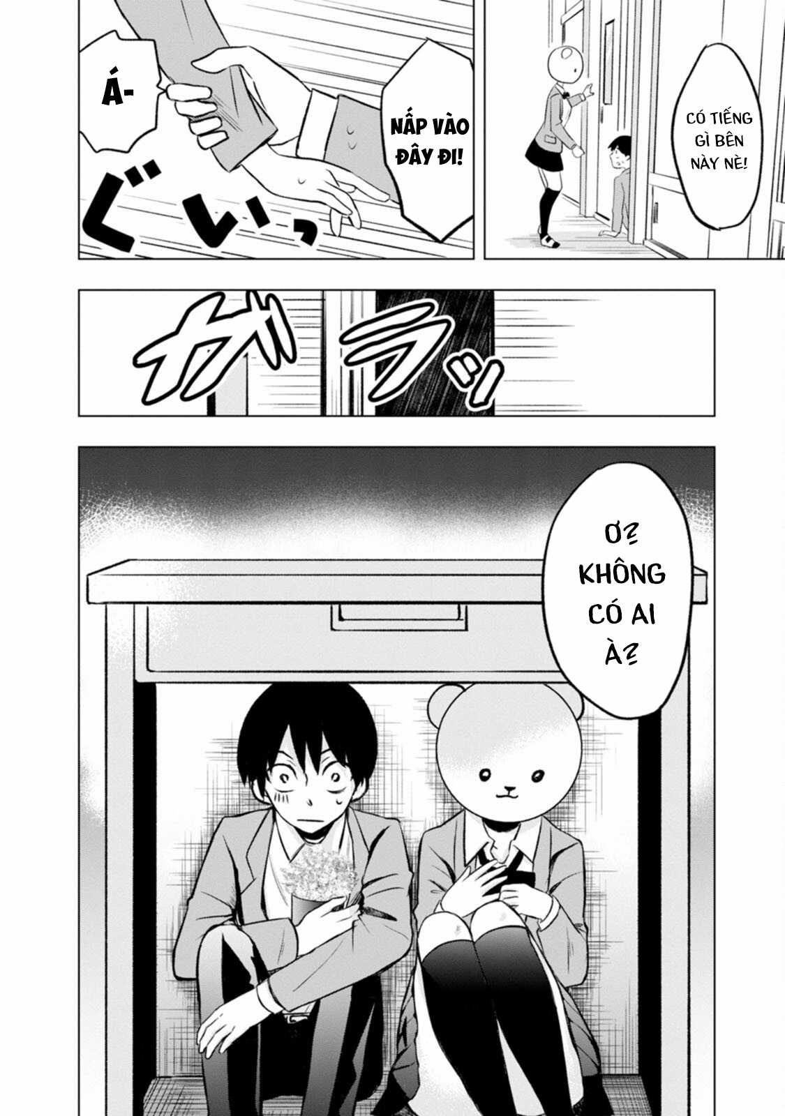 Tôi và Kumakura-san - Chapter 2 - Trang 23