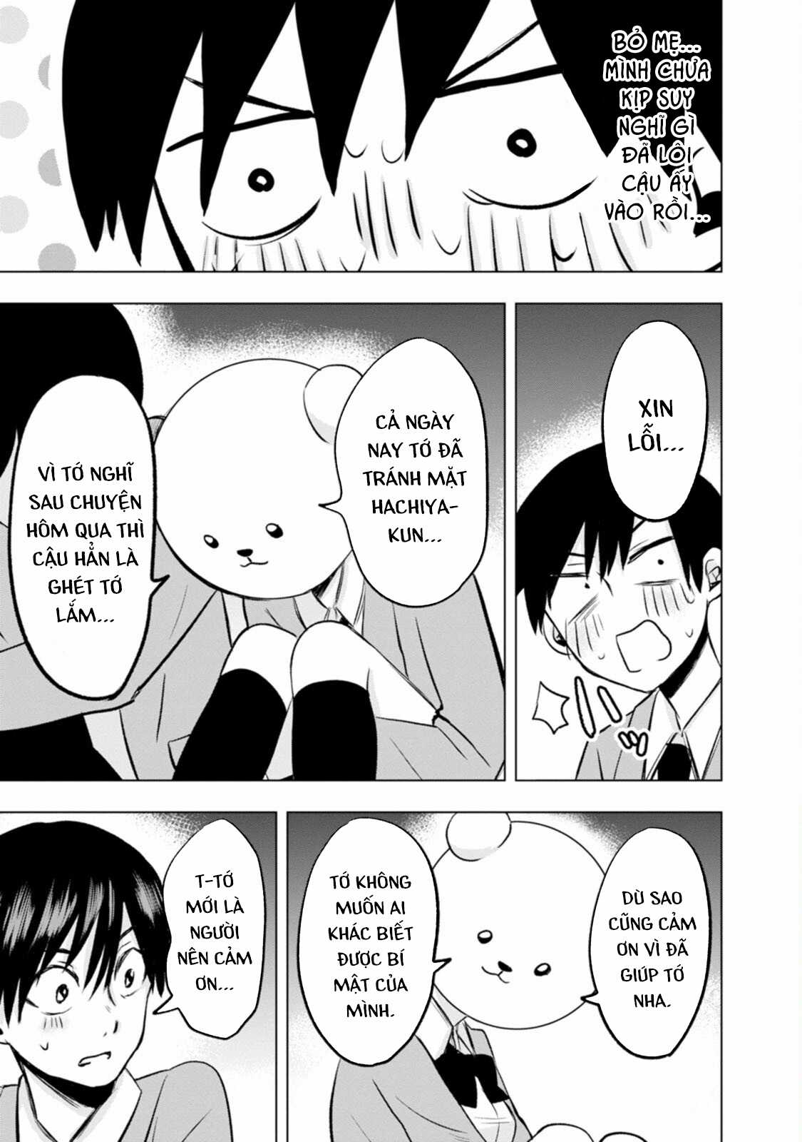 Tôi và Kumakura-san - Chapter 2 - Trang 24