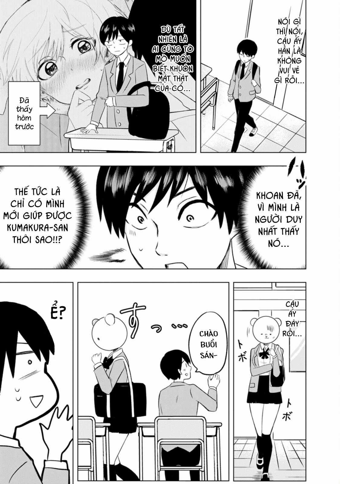 Tôi và Kumakura-san - Chapter 2 - Trang 4