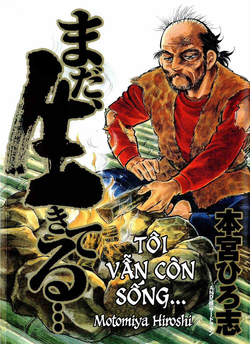 Tôi Vẫn Còn Sống... - Chapter 1 - Trang 3