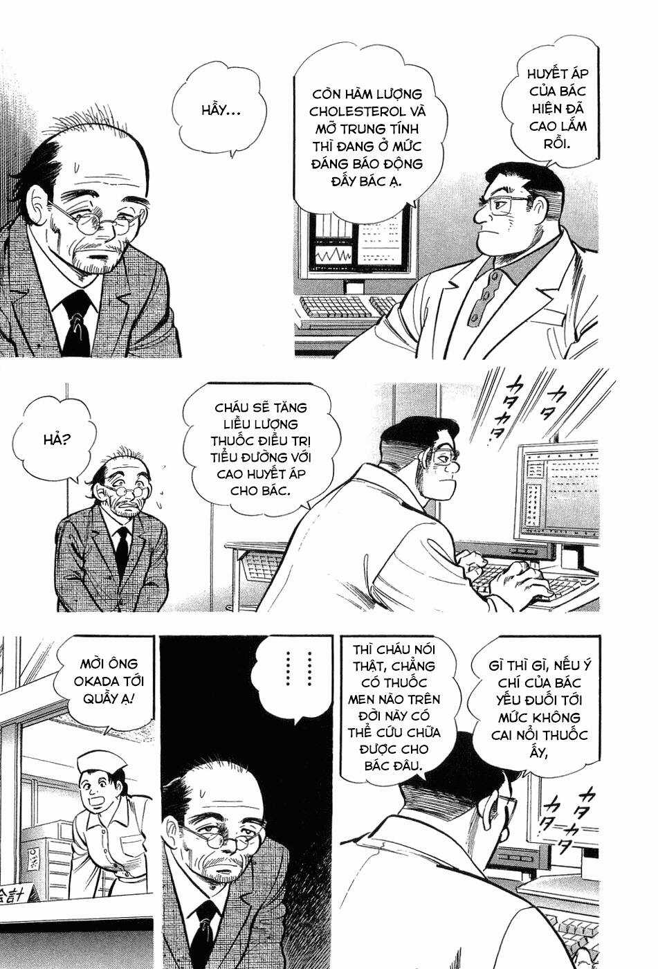 Tôi Vẫn Còn Sống... - Chapter 1 - Trang 29