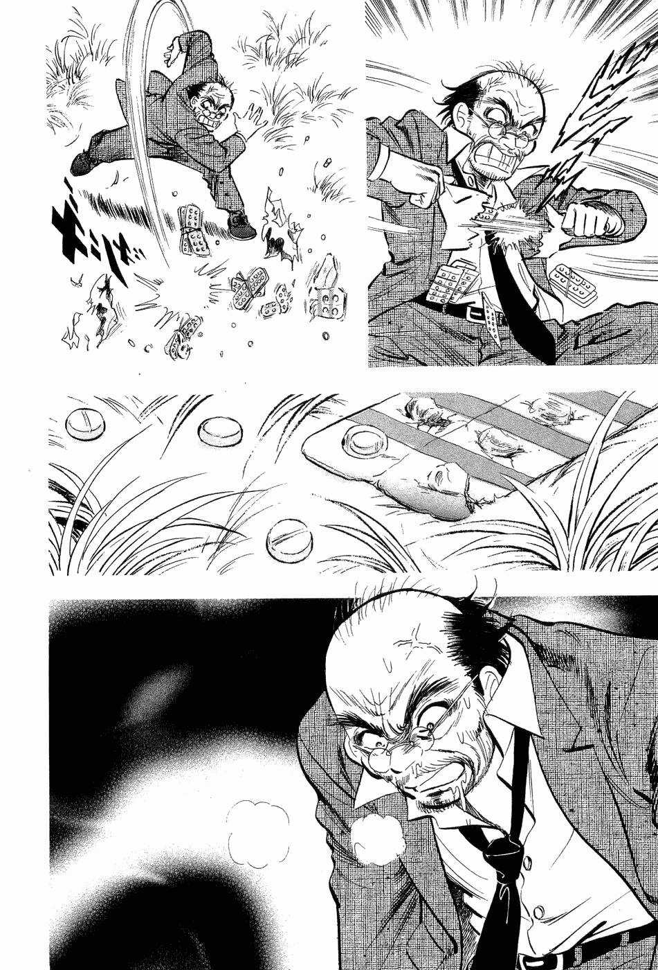 Tôi Vẫn Còn Sống... - Chapter 1 - Trang 34