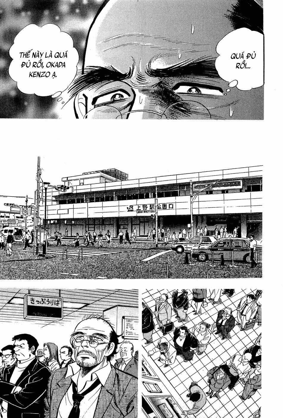 Tôi Vẫn Còn Sống... - Chapter 1 - Trang 35