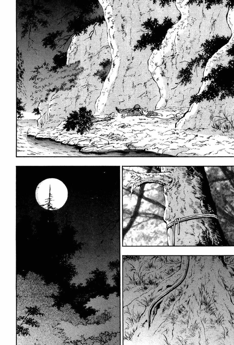 Tôi Vẫn Còn Sống... - Chapter 1 - Trang 44