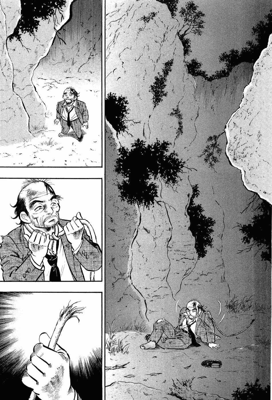 Tôi Vẫn Còn Sống... - Chapter 1 - Trang 47