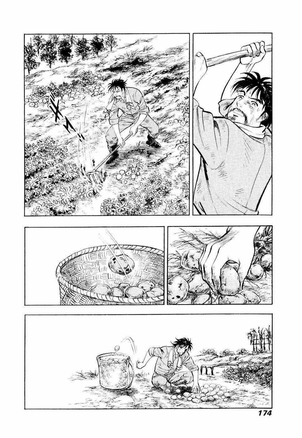 Tôi Vẫn Còn Sống... - Chapter 10 - Trang 36