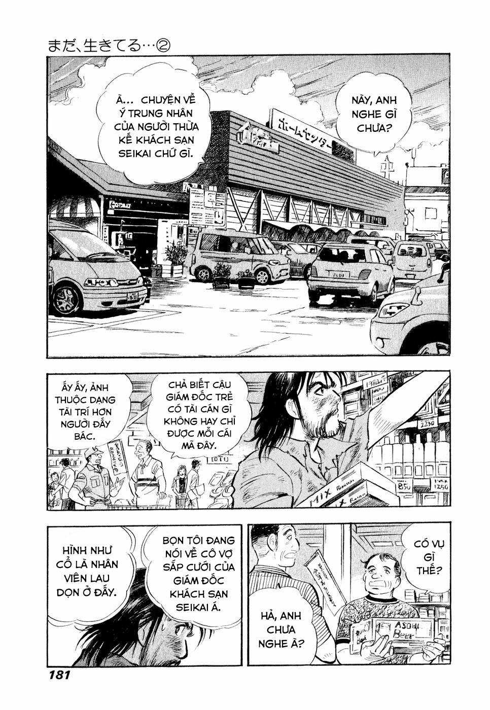 Tôi Vẫn Còn Sống... - Chapter 10 - Trang 42