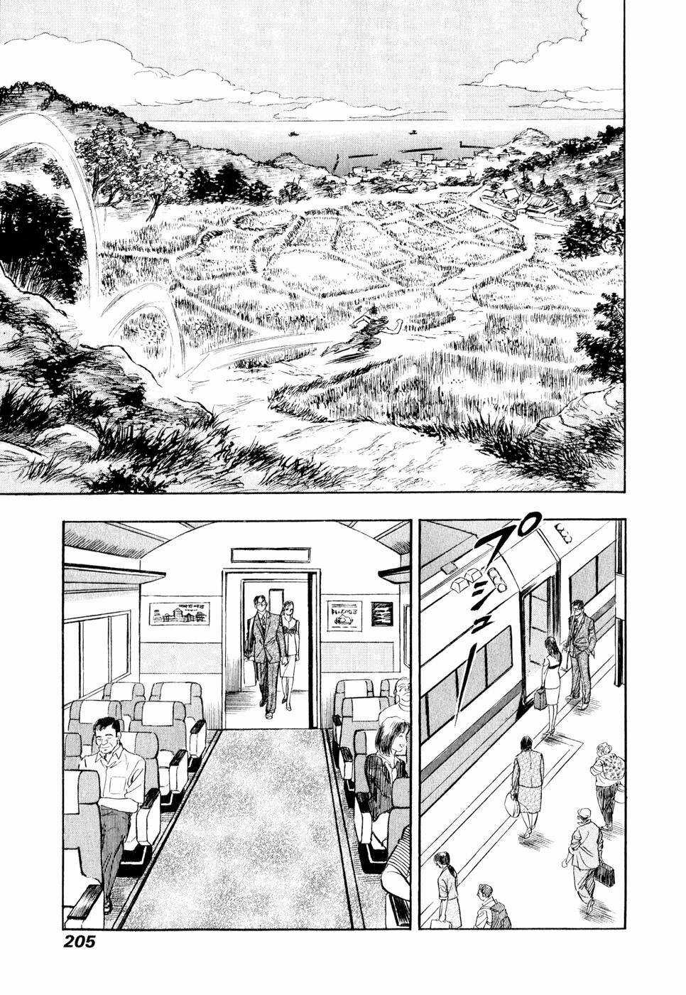 Tôi Vẫn Còn Sống... - Chapter 11 - Trang 19