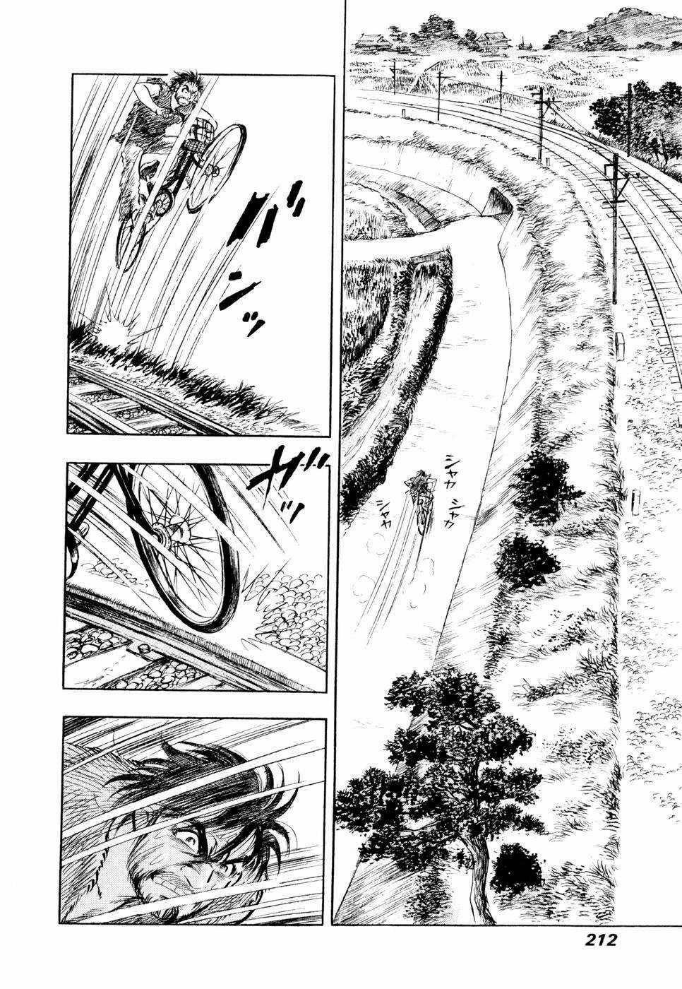 Tôi Vẫn Còn Sống... - Chapter 11 - Trang 26