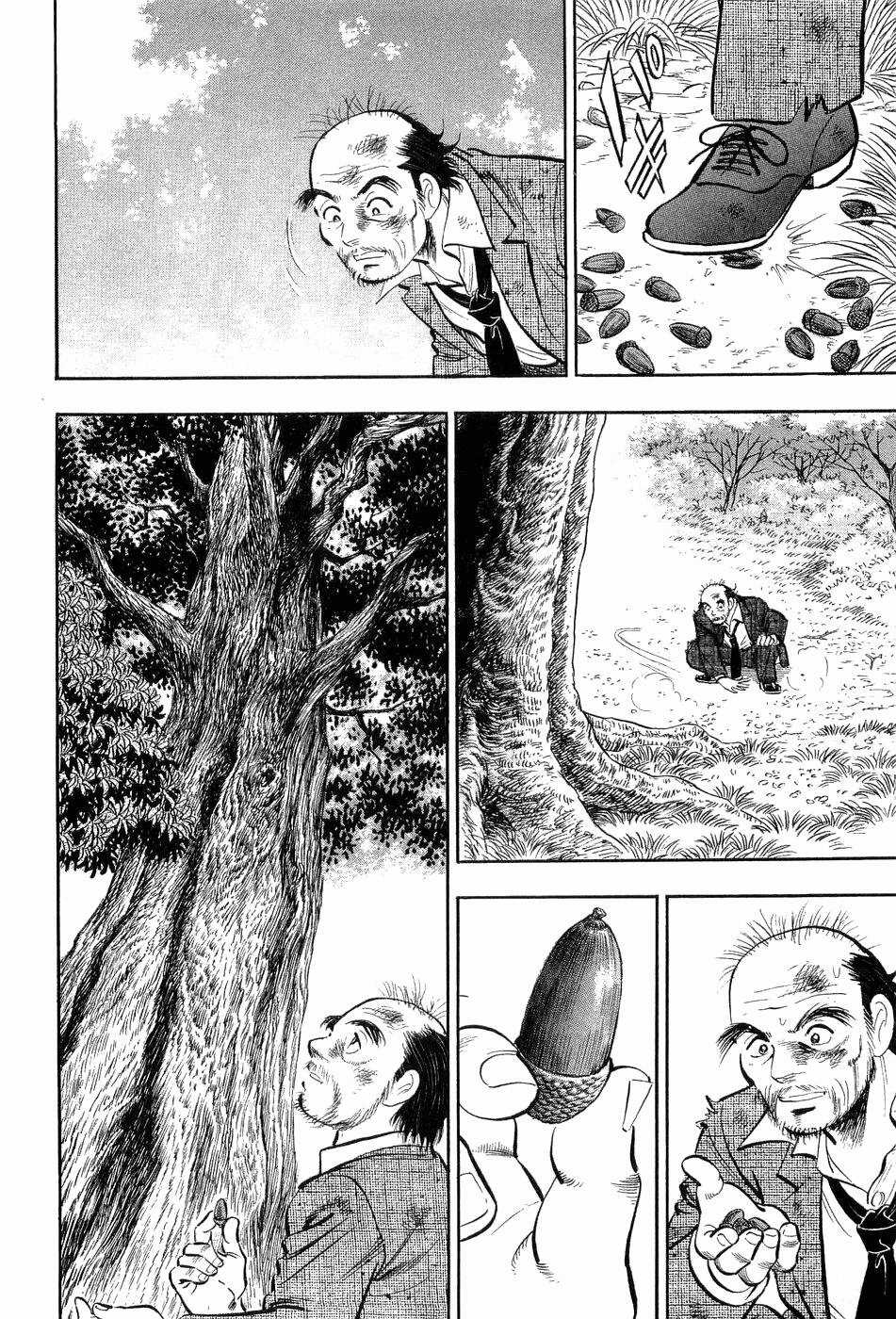 Tôi Vẫn Còn Sống... - Chapter 2 - Trang 20