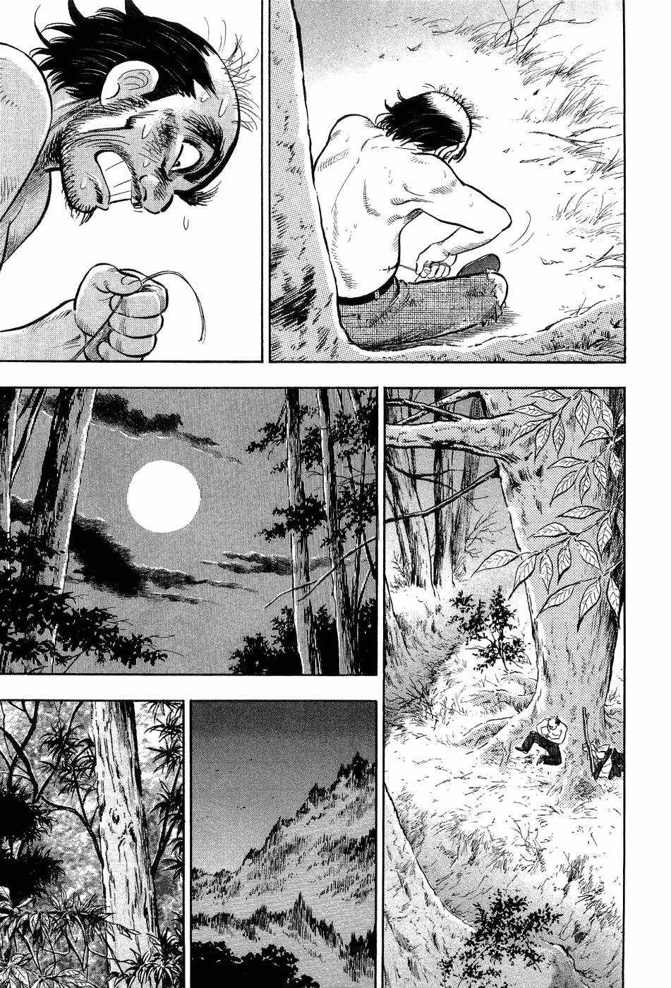 Tôi Vẫn Còn Sống... - Chapter 2 - Trang 44