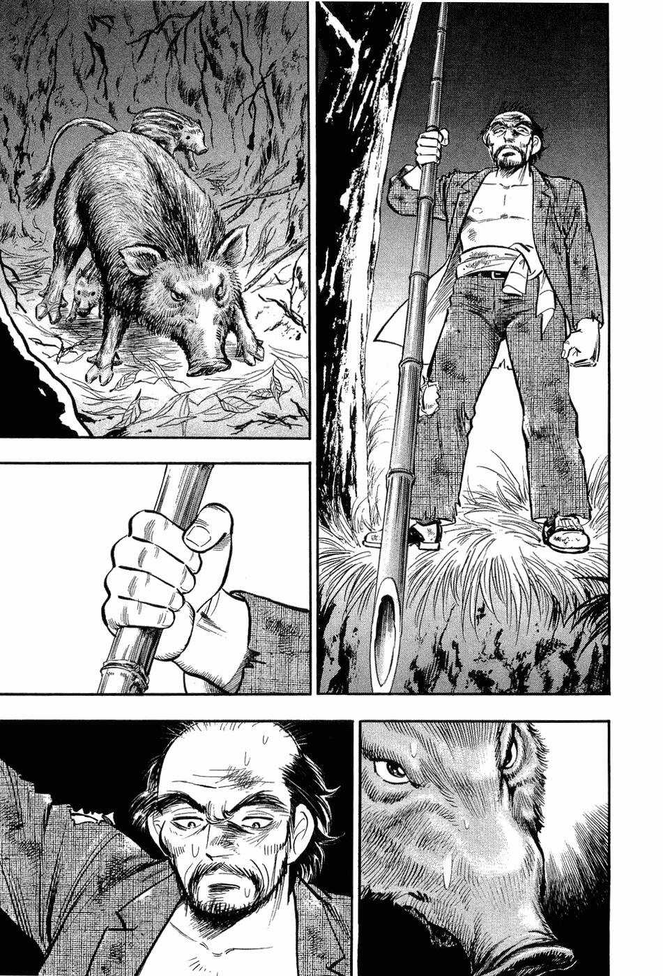 Tôi Vẫn Còn Sống... - Chapter 3 - Trang 17