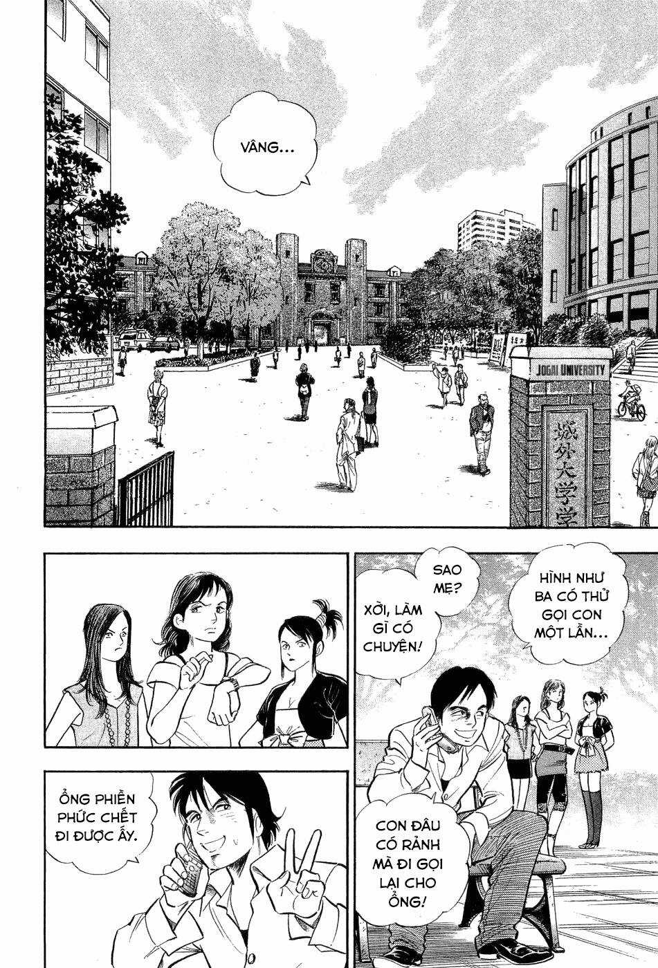 Tôi Vẫn Còn Sống... - Chapter 3 - Trang 3