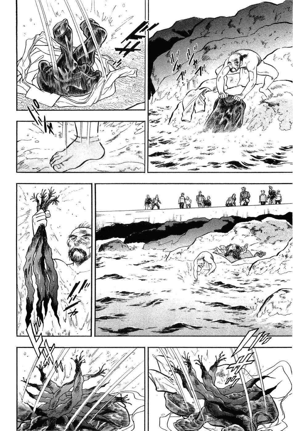 Tôi Vẫn Còn Sống... - Chapter 3 - Trang 31