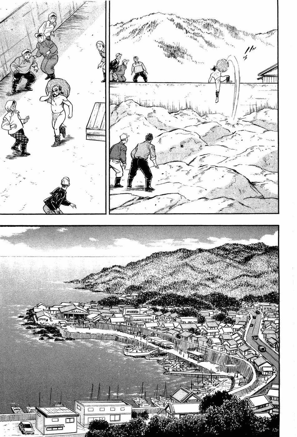 Tôi Vẫn Còn Sống... - Chapter 3 - Trang 34