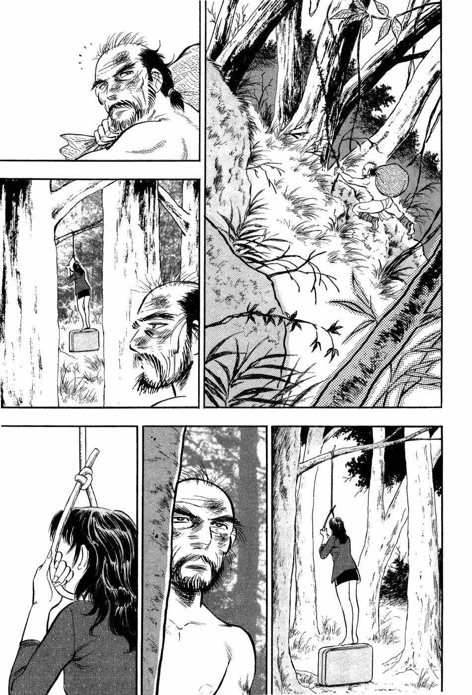 Tôi Vẫn Còn Sống... - Chapter 3 - Trang 36