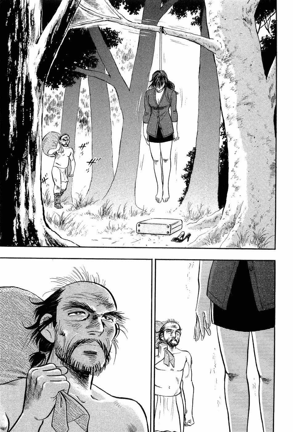 Tôi Vẫn Còn Sống... - Chapter 3 - Trang 38