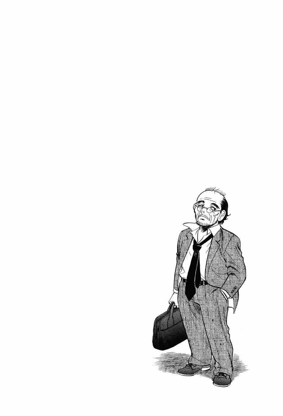 Tôi Vẫn Còn Sống... - Chapter 3 - Trang 40