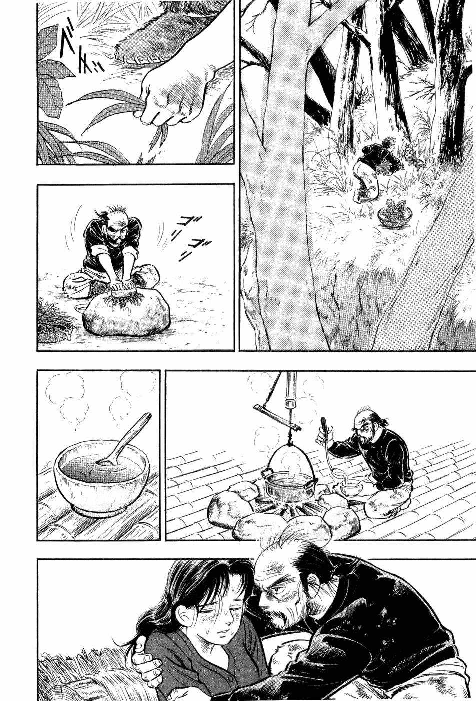 Tôi Vẫn Còn Sống... - Chapter 4 - Trang 18