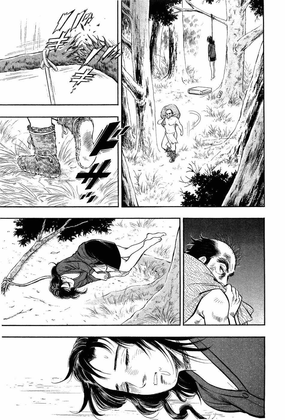 Tôi Vẫn Còn Sống... - Chapter 4 - Trang 4