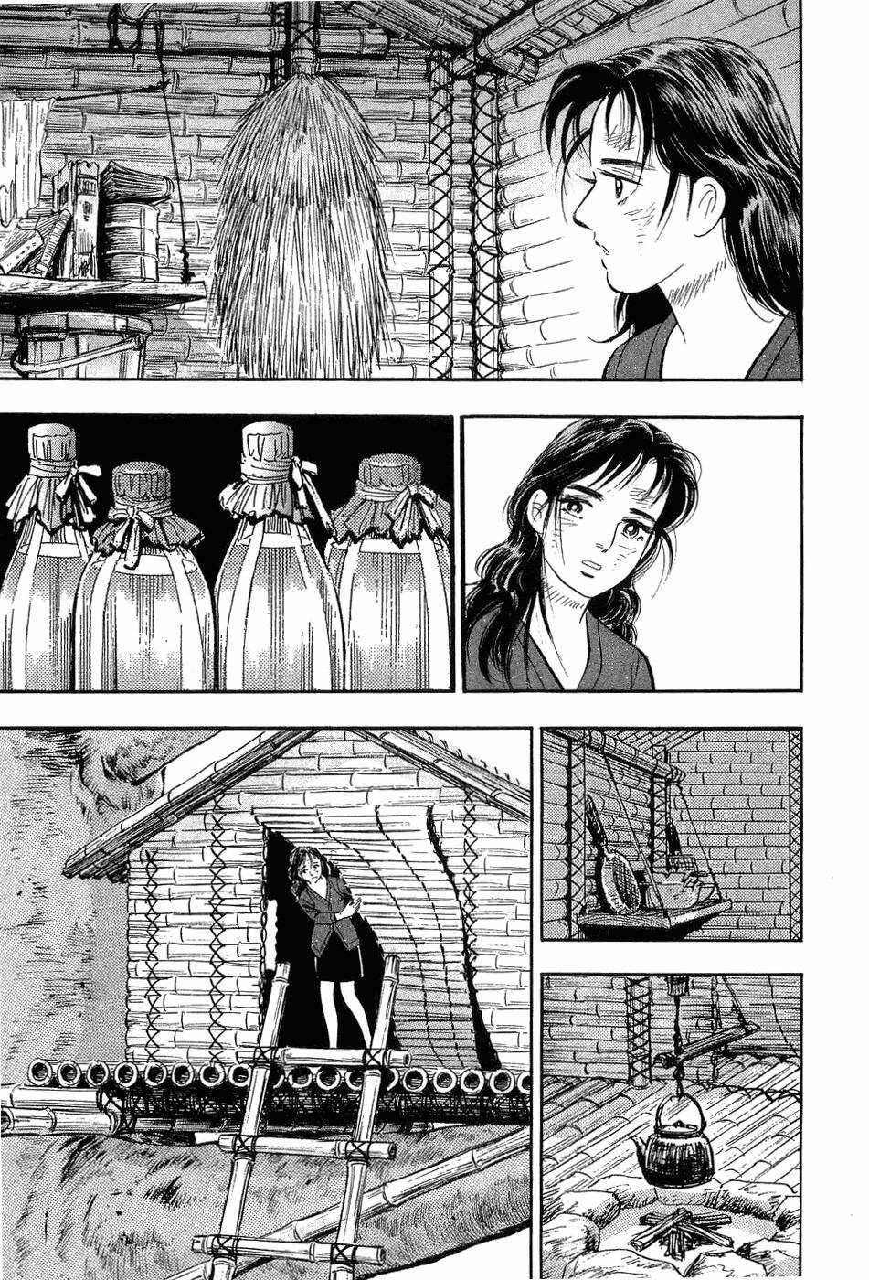 Tôi Vẫn Còn Sống... - Chapter 4 - Trang 6