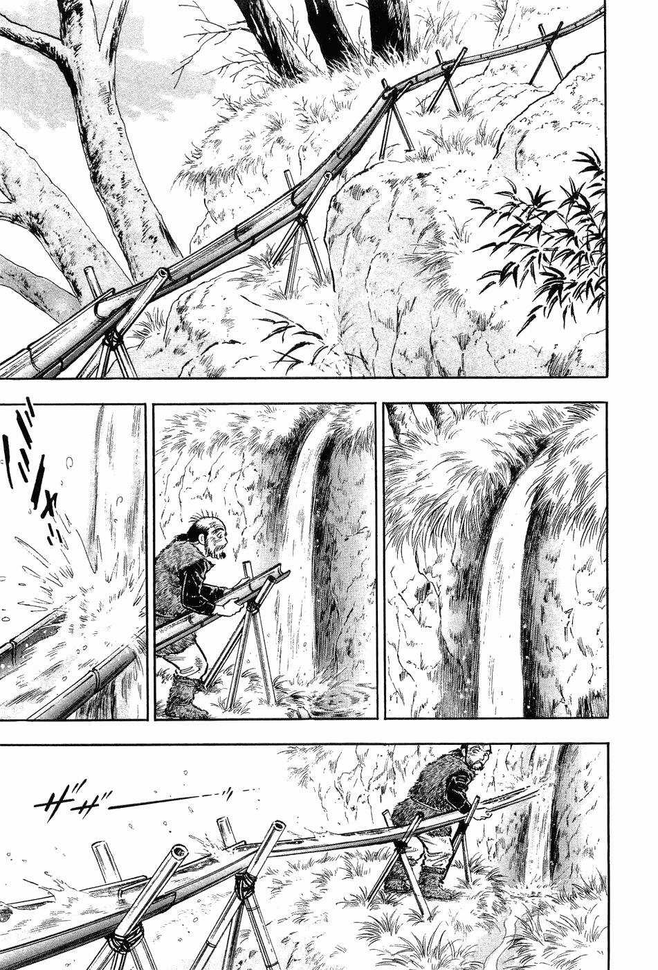 Tôi Vẫn Còn Sống... - Chapter 5 - Trang 18