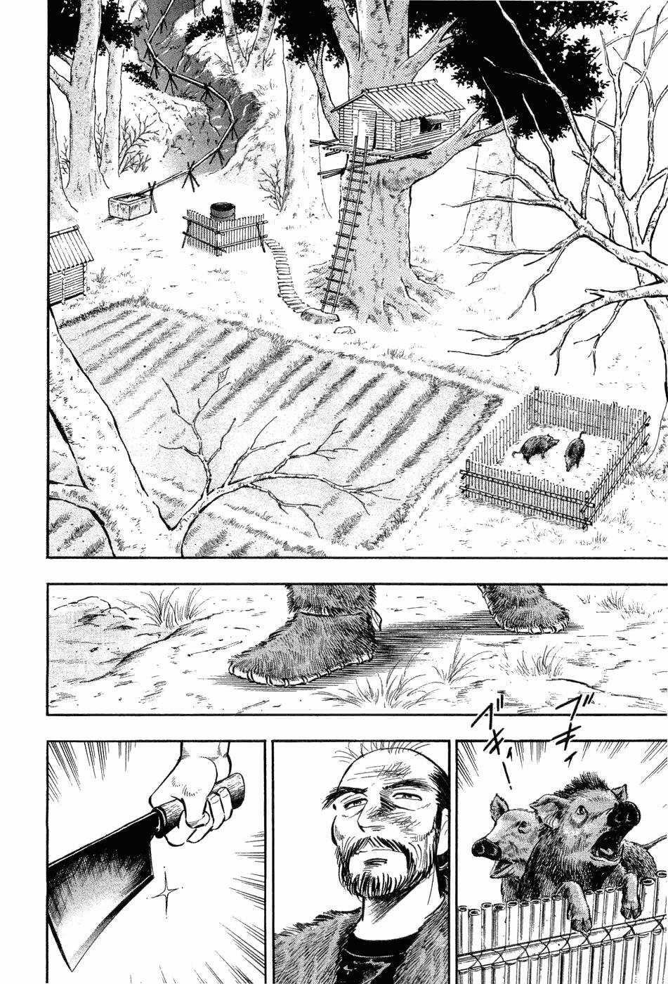 Tôi Vẫn Còn Sống... - Chapter 5 - Trang 23