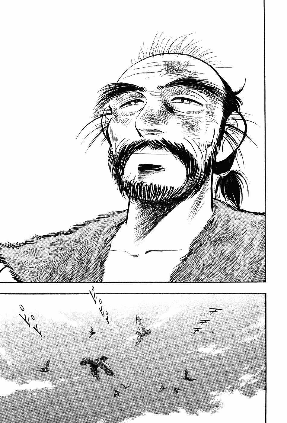 Tôi Vẫn Còn Sống... - Chapter 6 - Trang 21