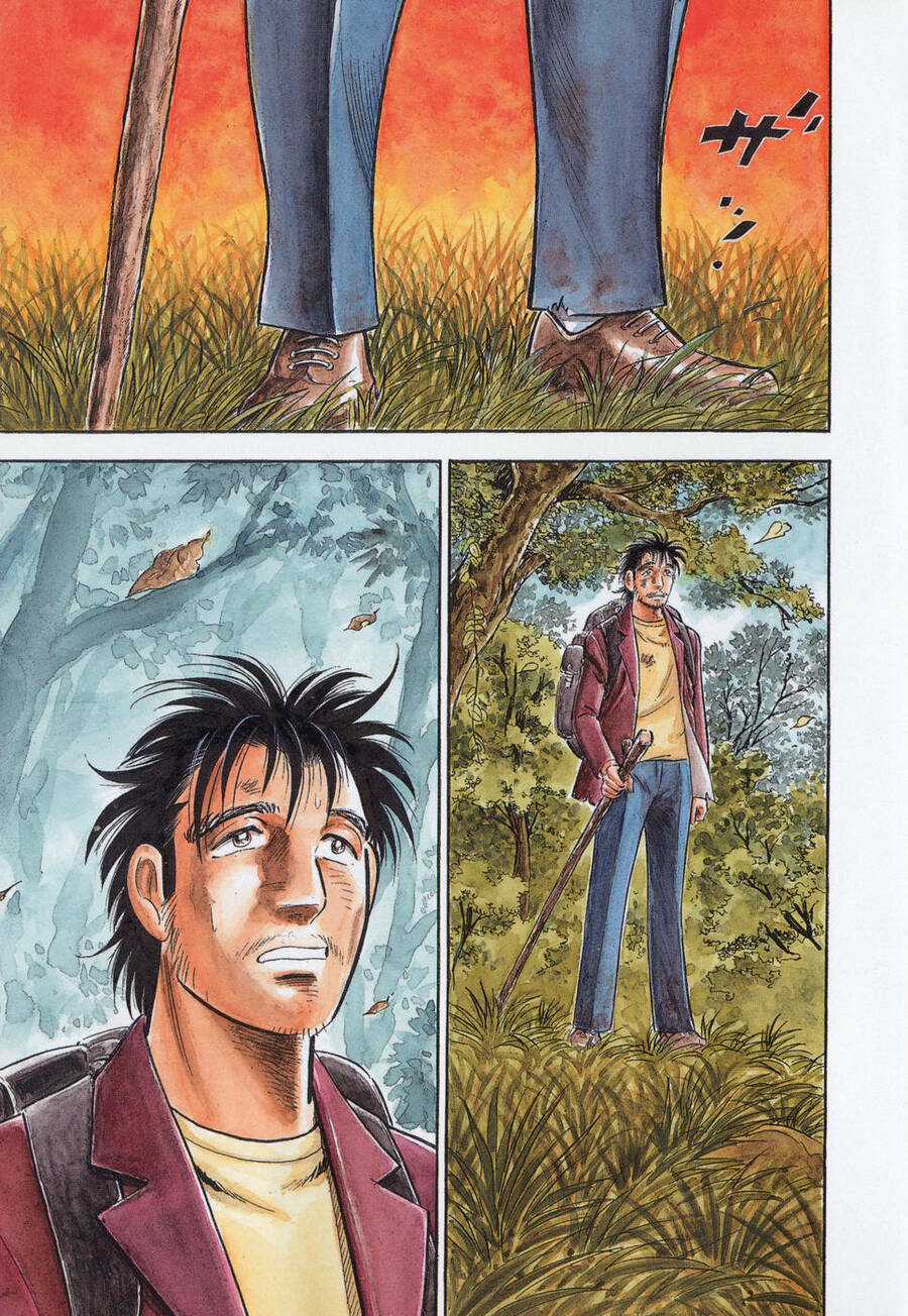 Tôi Vẫn Còn Sống... - Chapter 7 - Trang 6