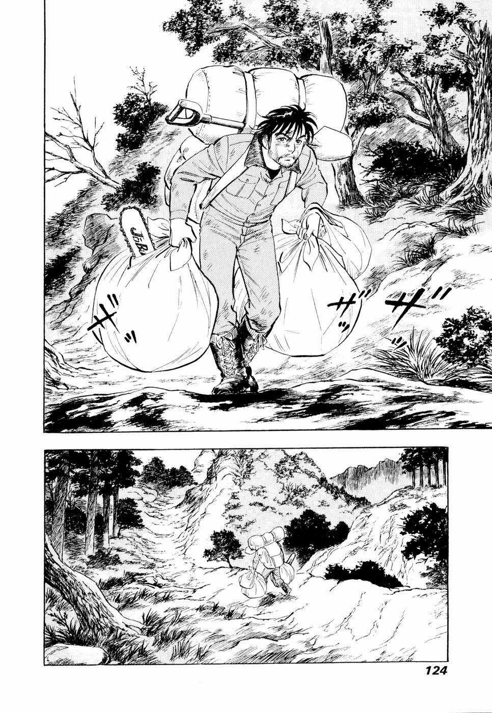 Tôi Vẫn Còn Sống... - Chapter 9 - Trang 27