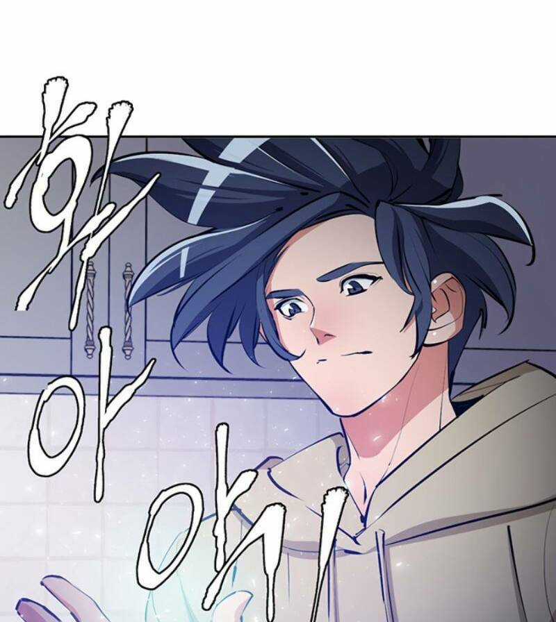 Tôi Viết Sách Để Thăng Cấp - Chapter 105 - Trang 4