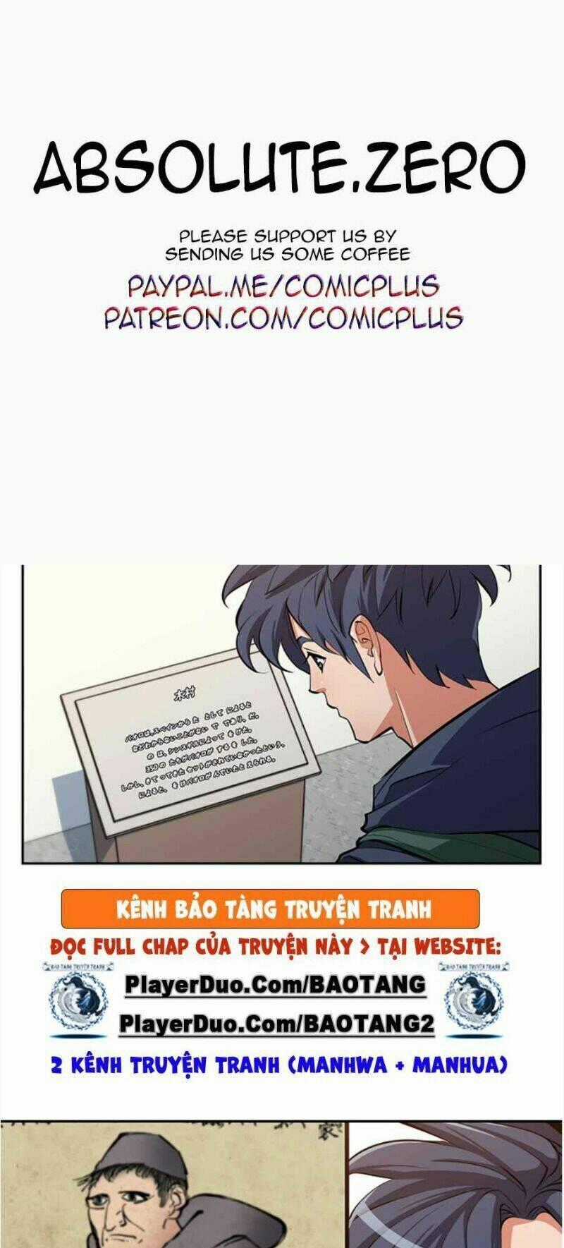 Tôi Viết Sách Để Thăng Cấp - Chapter 72 - Trang 1