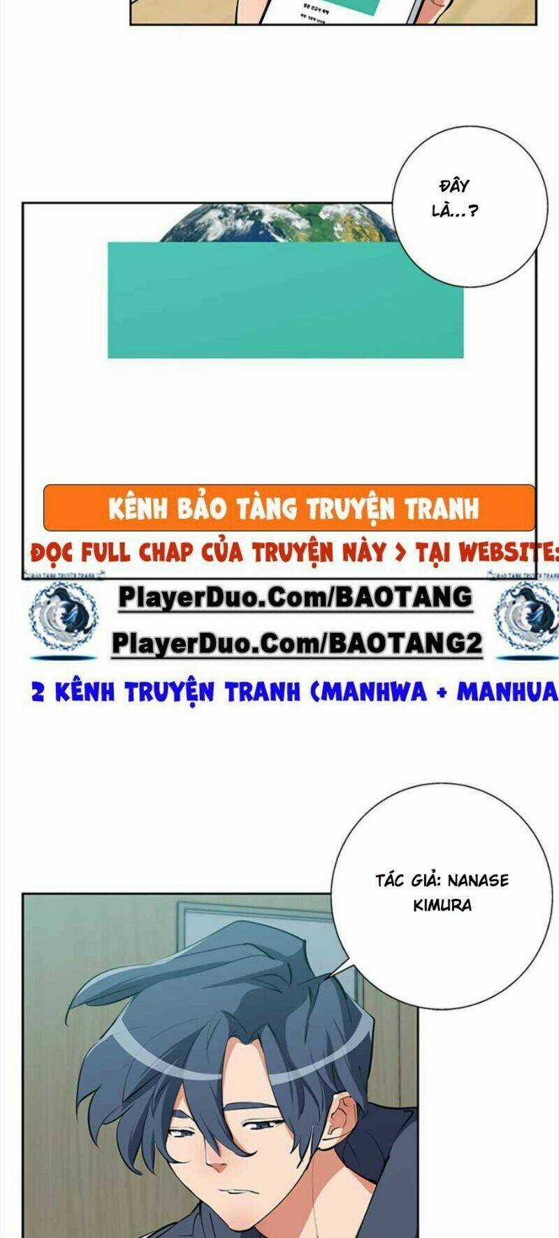 Tôi Viết Sách Để Thăng Cấp - Chapter 73 - Trang 14