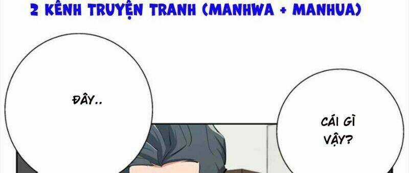 Tôi Viết Sách Để Thăng Cấp - Chapter 74 - Trang 3