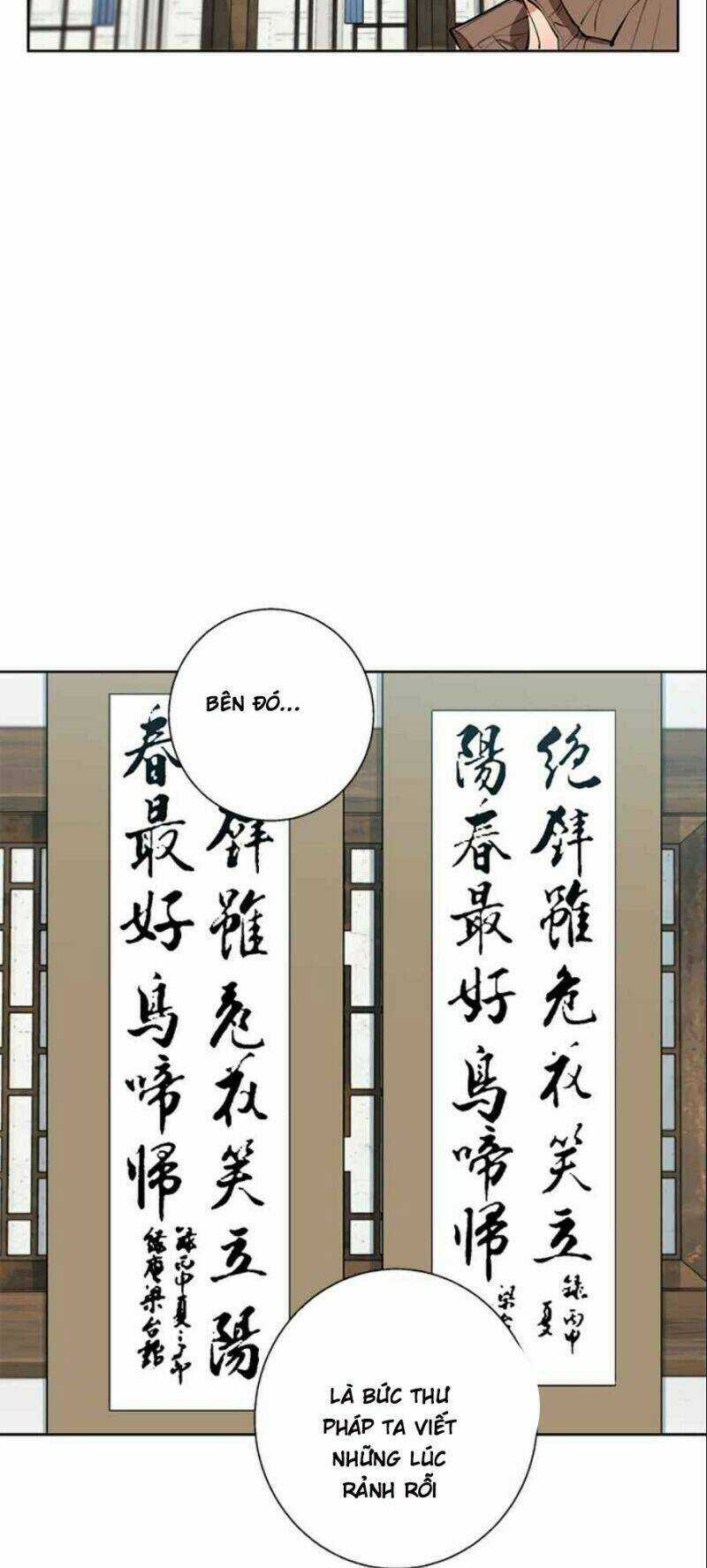 Tôi Viết Sách Để Thăng Cấp - Chapter 76 - Trang 20