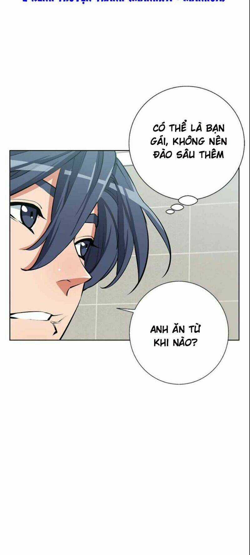 Tôi Viết Sách Để Thăng Cấp - Chapter 79 - Trang 5