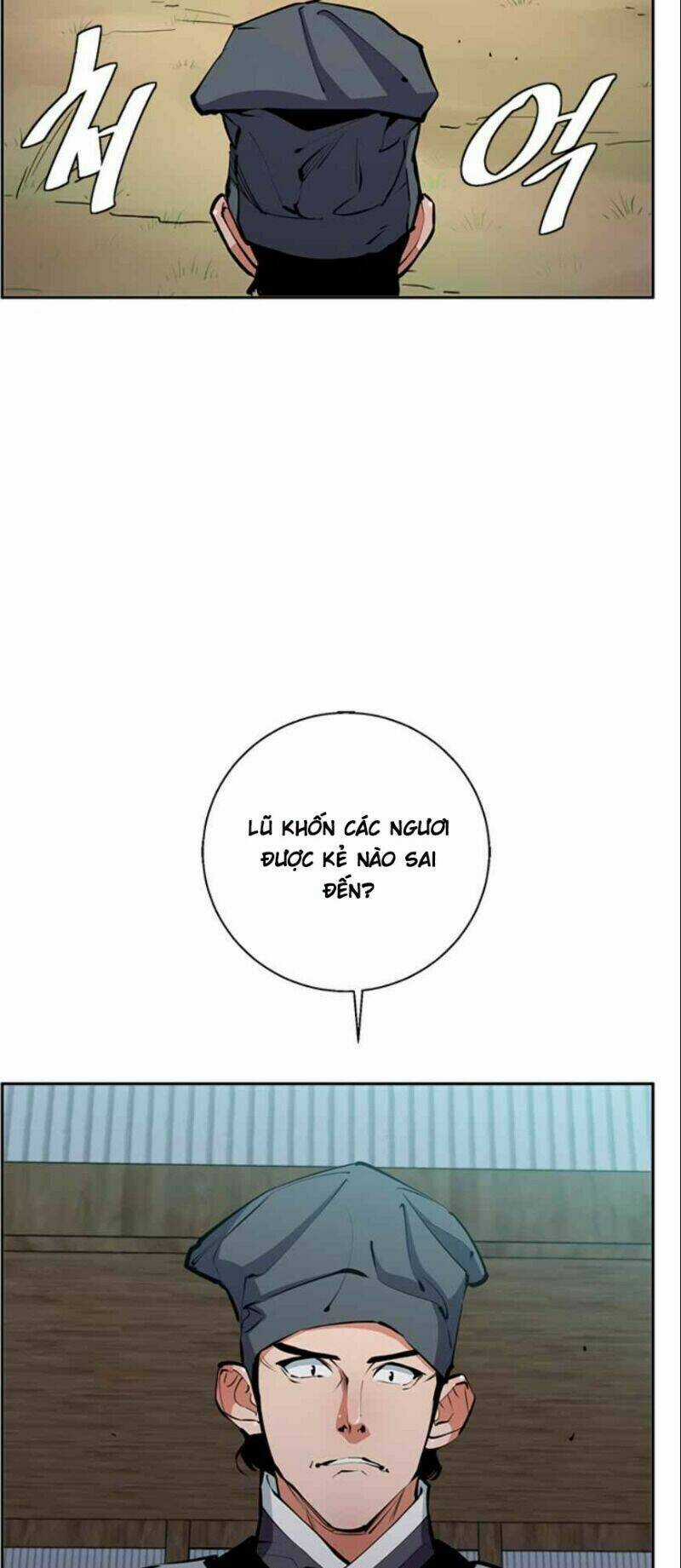 Tôi Viết Sách Để Thăng Cấp - Chapter 82 - Trang 9