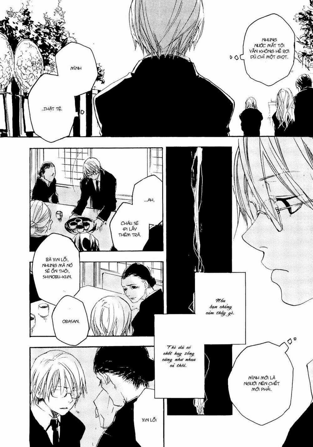 Tokage - Chapter 1 - Trang 17