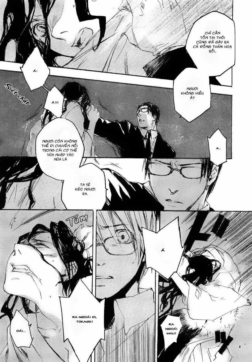 Tokage - Chapter 1 - Trang 36