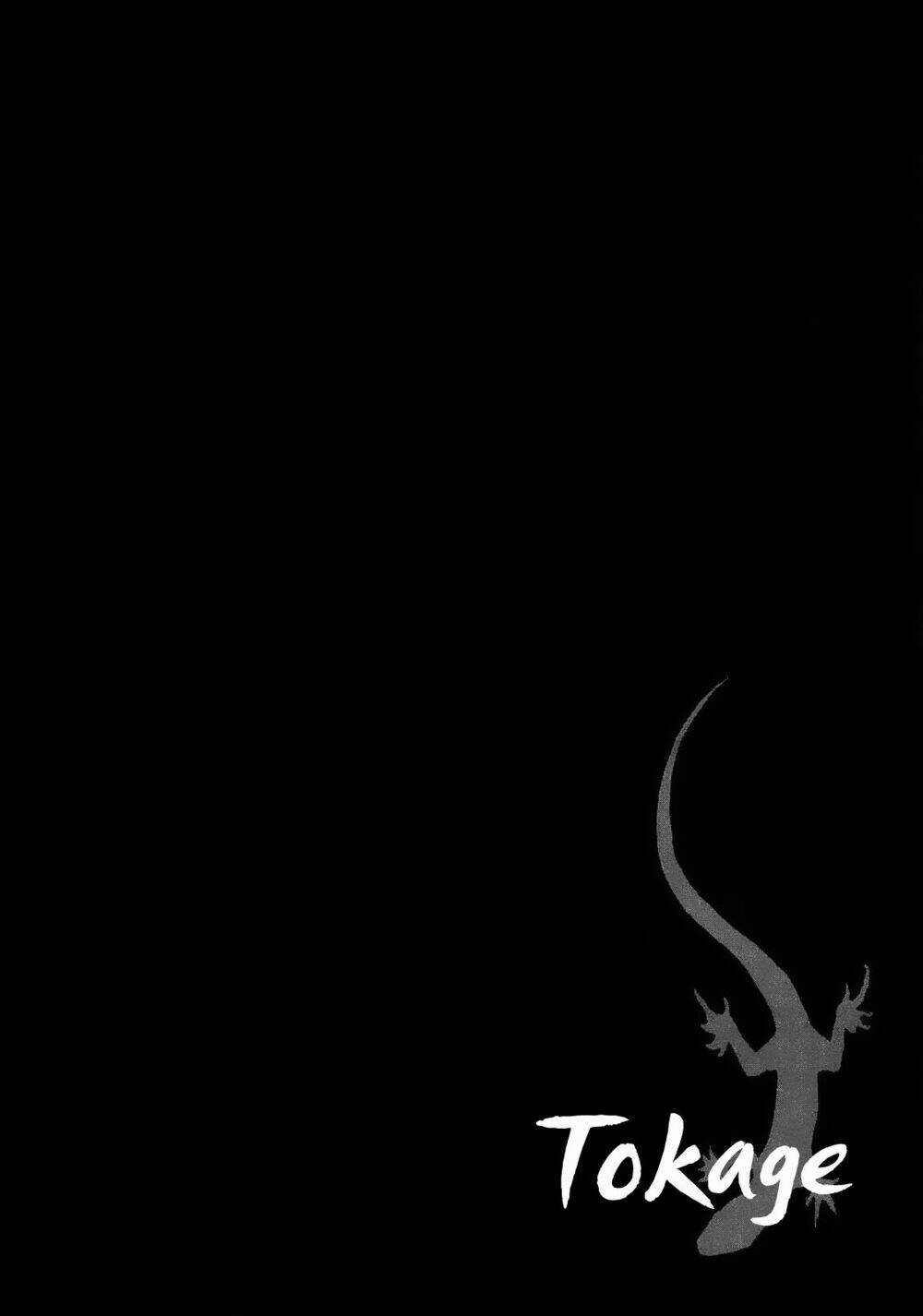 Tokage - Chapter 1 - Trang 49