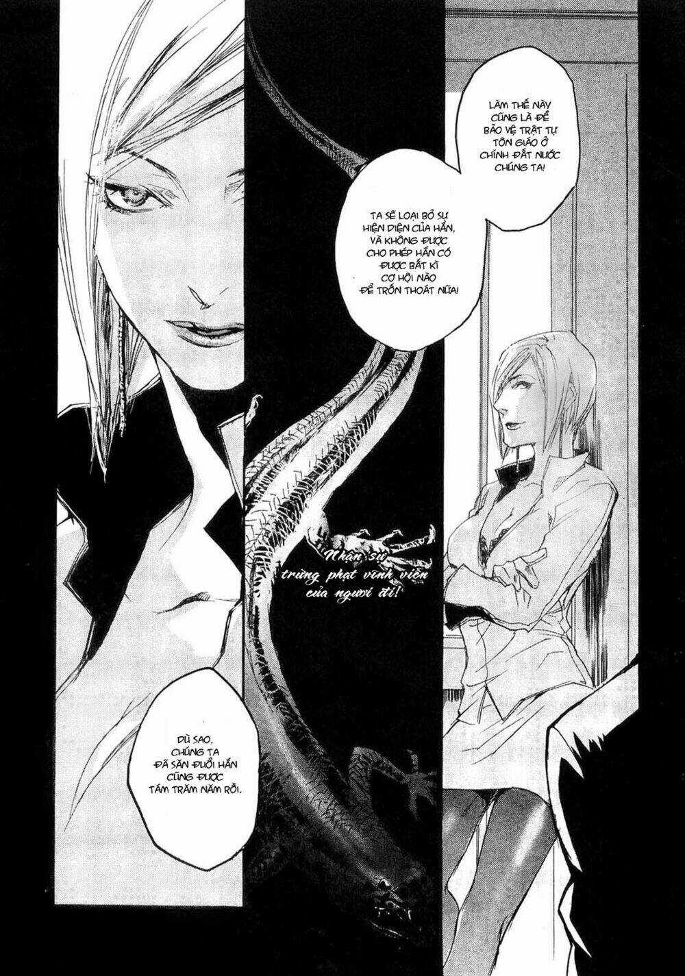 Tokage - Chapter 1 - Trang 6